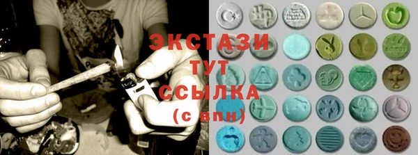 мефедрон VHQ Нефтекумск