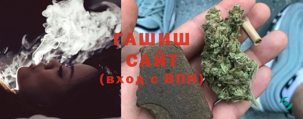 альфа пвп Баксан