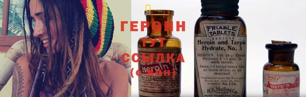 PSILOCYBIN Балахна