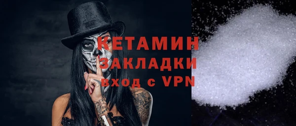 шишки Балабаново