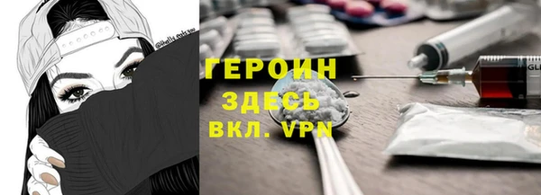 марихуана Аркадак