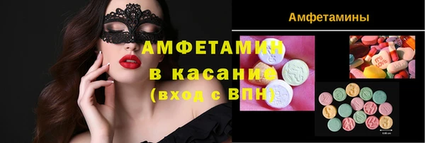 твердый Нефтегорск