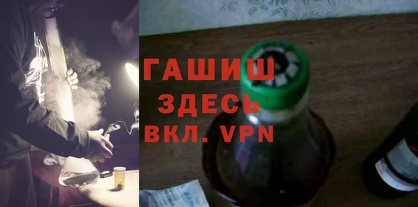 PSILOCYBIN Балахна