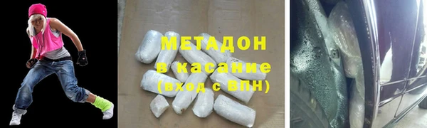шишки Балабаново