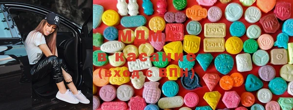 PSILOCYBIN Балахна