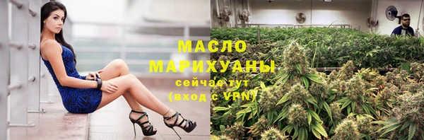 PSILOCYBIN Балахна