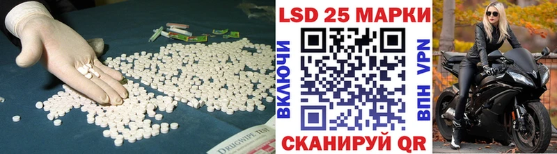 ЛСД экстази ecstasy  где купить наркоту  Могоча 
